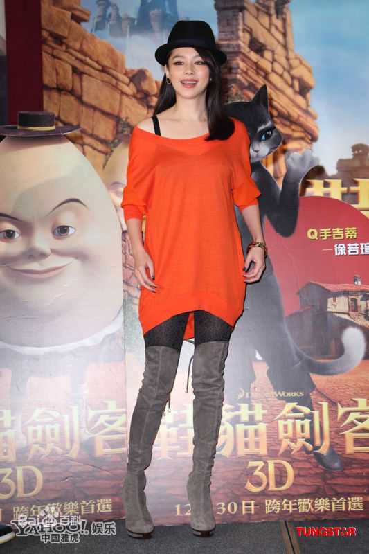 高清徐若瑄(Vivian Hsu、Bidai Syulan、ビビアンスー、)精彩图册2