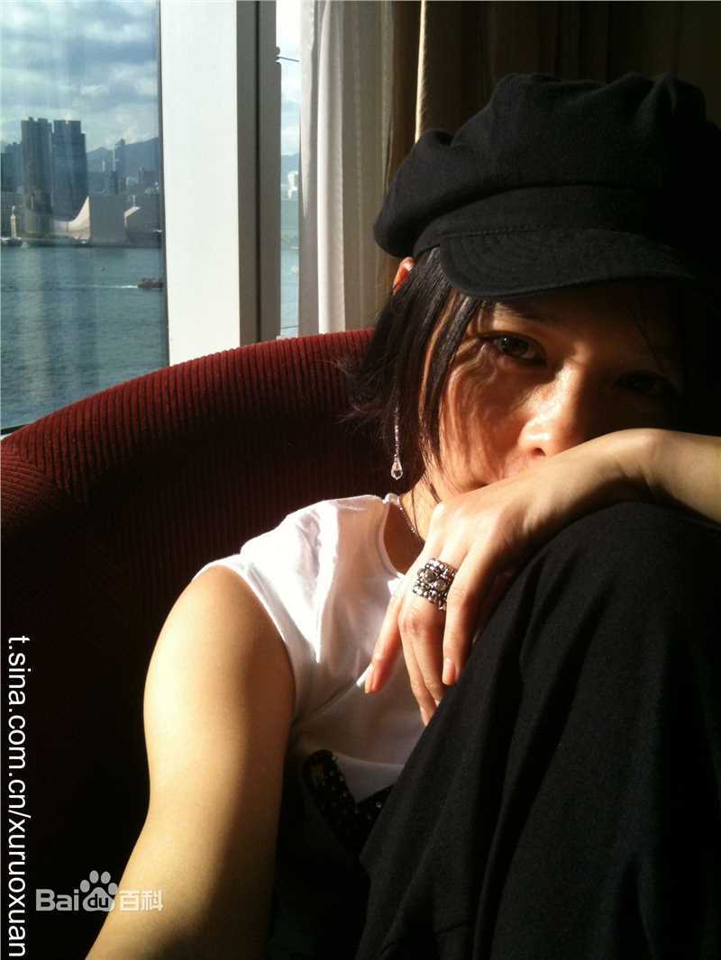 高清徐若瑄(Vivian Hsu、Bidai Syulan、ビビアンスー、)精彩图册2