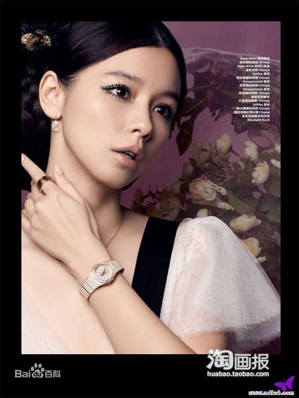 高清徐若瑄(Vivian Hsu、Bidai Syulan、ビビアンスー、)精彩图册2