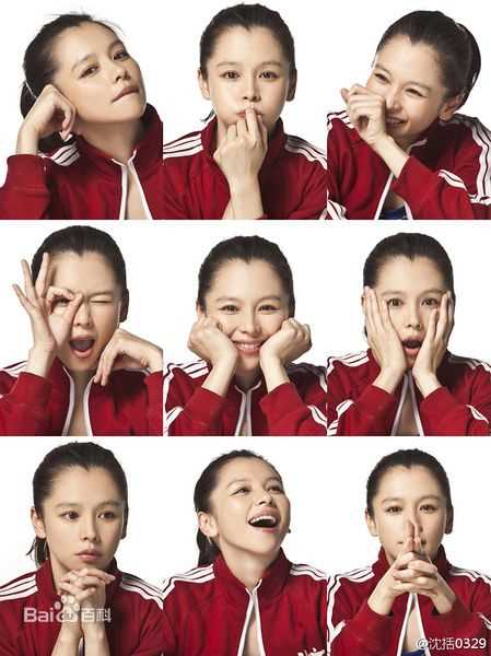 最新徐若瑄(Vivian Hsu、Bidai Syulan、ビビアンスー、)精彩图册1