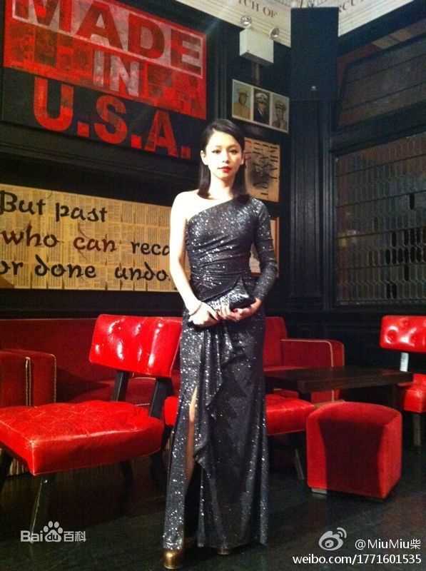 最新徐若瑄(Vivian Hsu、Bidai Syulan、ビビアンスー、)精彩图册1