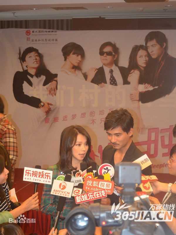 精选徐若瑄(Vivian Hsu、Bidai Syulan、ビビアンスー、)精彩图册4