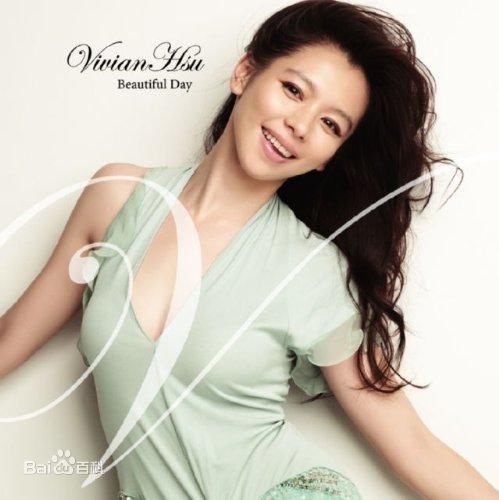 徐若瑄(Vivian Hsu、Bidai Syulan、ビビアンスー、)前后照片