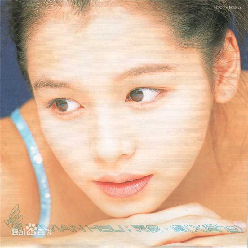 徐若瑄(Vivian Hsu、Bidai Syulan、ビビアンスー、)前后照片
