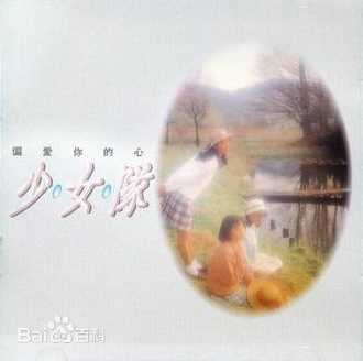 徐若瑄(Vivian Hsu、Bidai Syulan、ビビアンスー、)前后照片