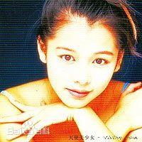 徐若瑄(Vivian Hsu、Bidai Syulan、ビビアンスー、)前后照片