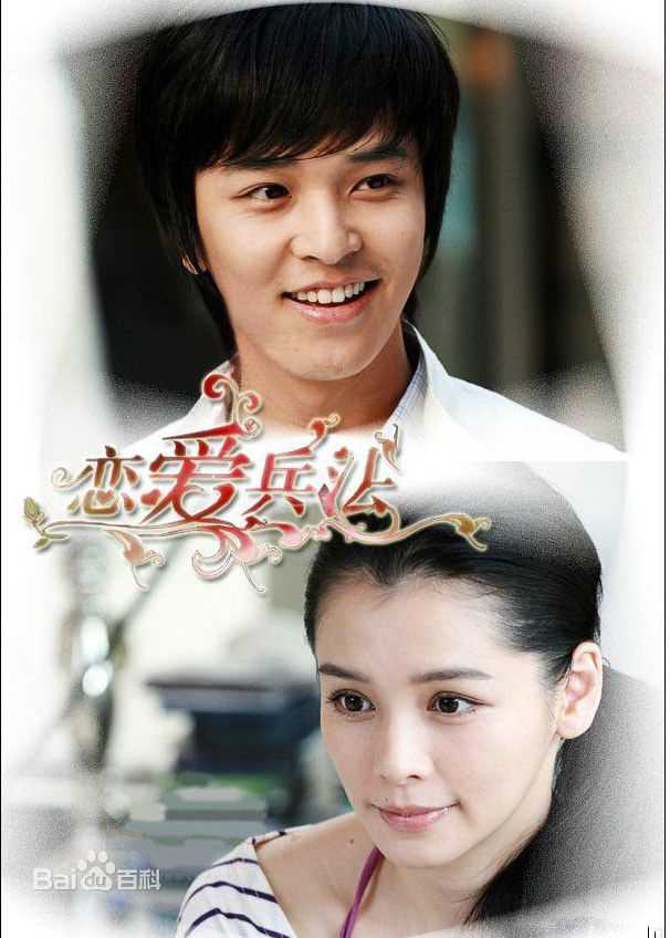 徐若瑄(Vivian Hsu、Bidai Syulan、ビビアンスー、)前后照片