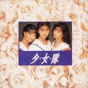 徐若瑄(Vivian Hsu、Bidai Syulan、ビビアンスー、)前后照片