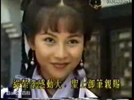 蔡少芬(AdaChoi)高清剧照