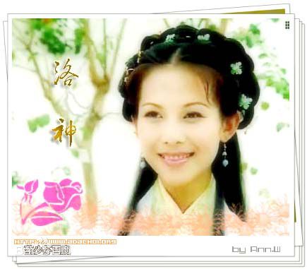 蔡少芬(AdaChoi)高清剧照