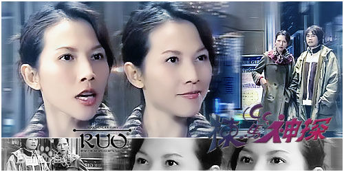 蔡少芬(AdaChoi)栋笃神探前后照片