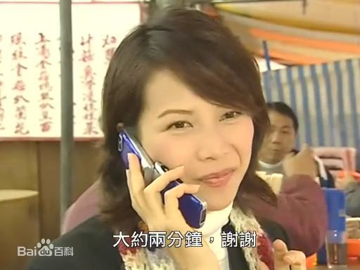 蔡少芬(AdaChoi)栋笃神探前后照片