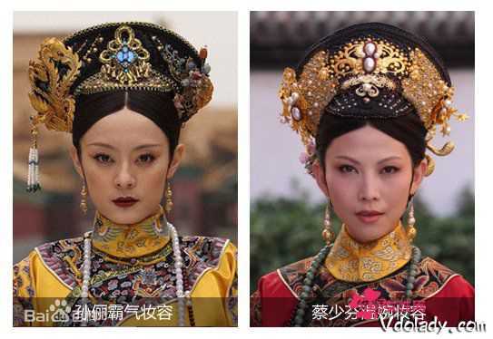 蔡少芬(AdaChoi)甄嬛传饰演皇后图册