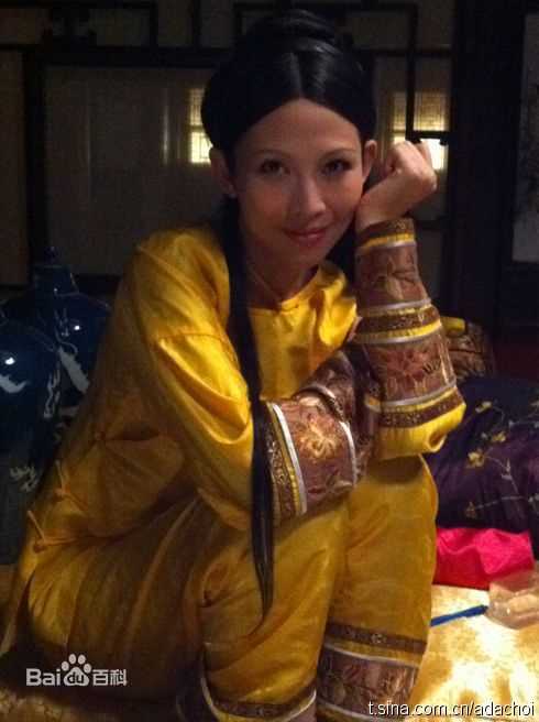 蔡少芬(AdaChoi)甄嬛传饰演皇后图册