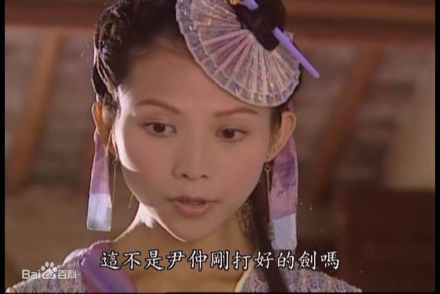 最优质蔡少芬(AdaChoi)在《水月洞天》系列中的相册