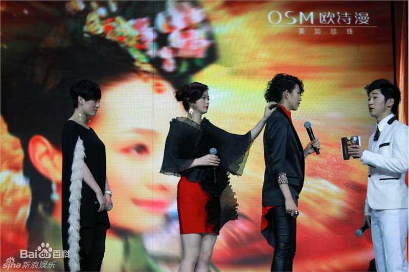 高清蔡少芬(AdaChoi)精彩图册