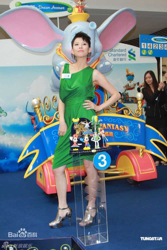 高清蔡少芬(AdaChoi)精彩图册