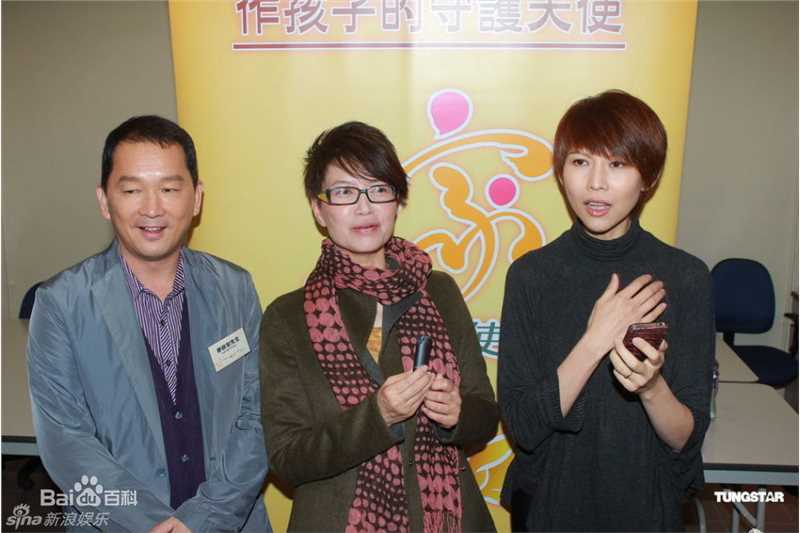 高清蔡少芬(AdaChoi)精彩图册