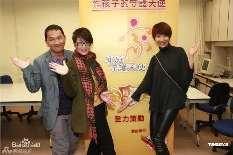 高清蔡少芬(AdaChoi)精彩图册