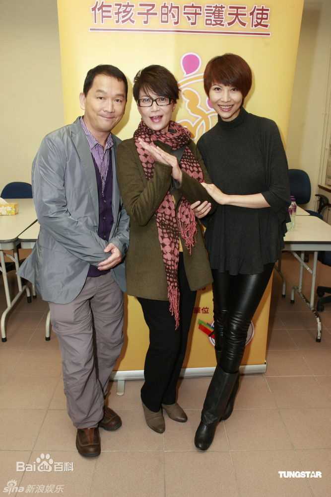 高清蔡少芬(AdaChoi)精彩图册