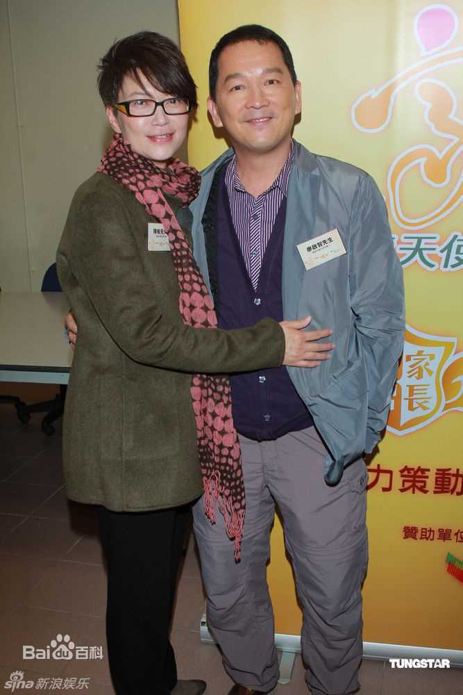 高清蔡少芬(AdaChoi)精彩图册