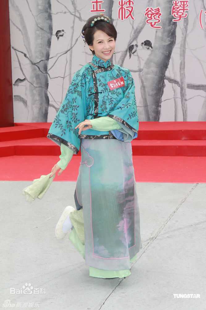 高清蔡少芬(AdaChoi)精彩图册