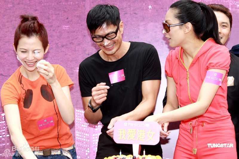 高清蔡少芬(AdaChoi)精彩图册