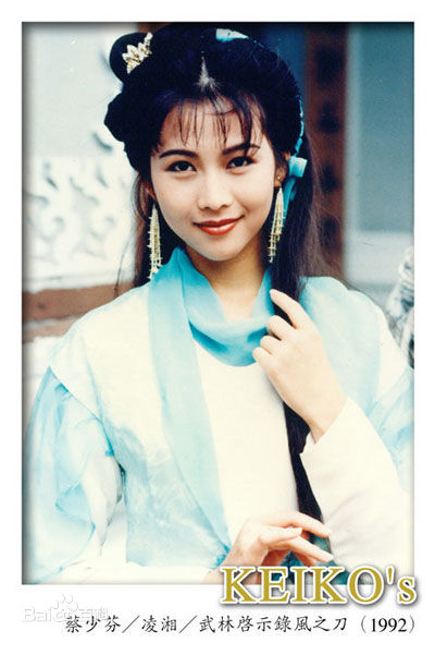 最新蔡少芬(AdaChoi)精彩图册