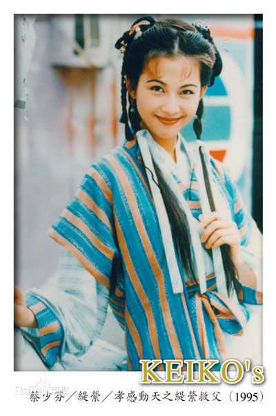 最新蔡少芬(AdaChoi)精彩图册