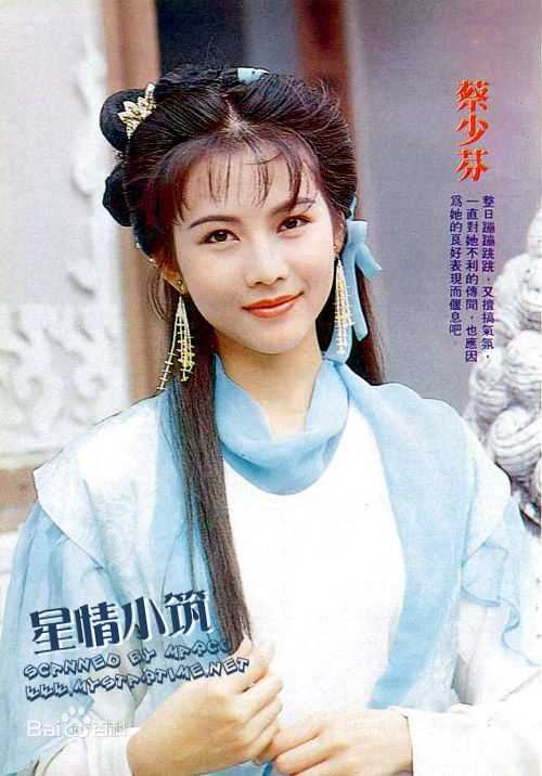 最新蔡少芬(AdaChoi)精彩图册