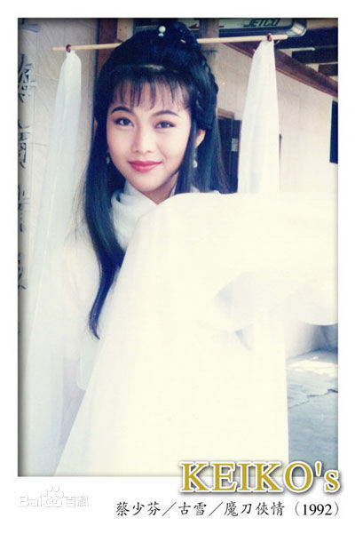 最新蔡少芬(AdaChoi)精彩图册