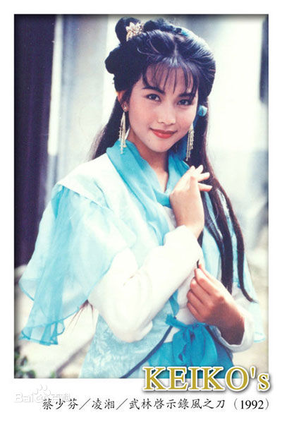 最新蔡少芬(AdaChoi)精彩图册