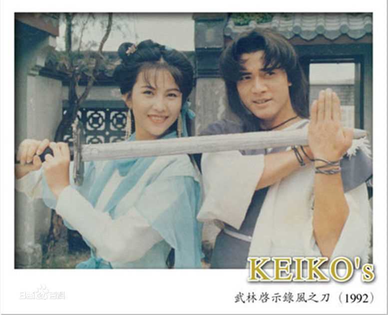 最新蔡少芬(AdaChoi)精彩图册