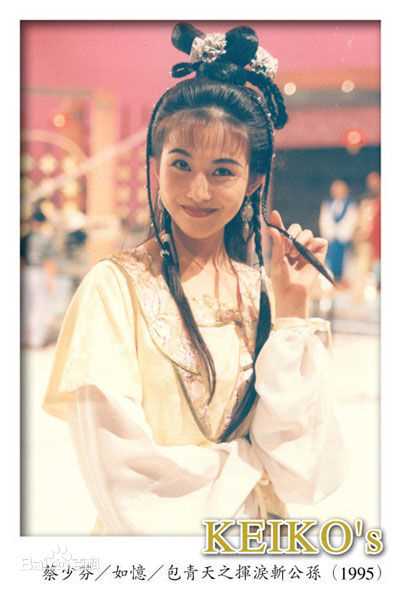 最新蔡少芬(AdaChoi)精彩图册