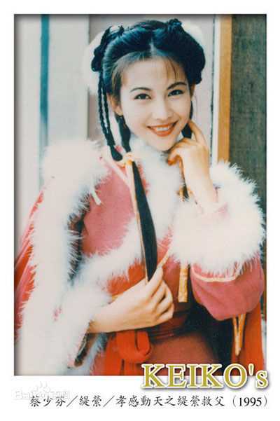 最新蔡少芬(AdaChoi)精彩图册