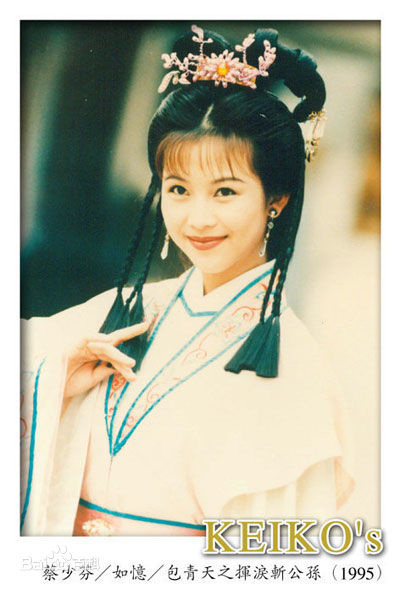 最新蔡少芬(AdaChoi)精彩图册