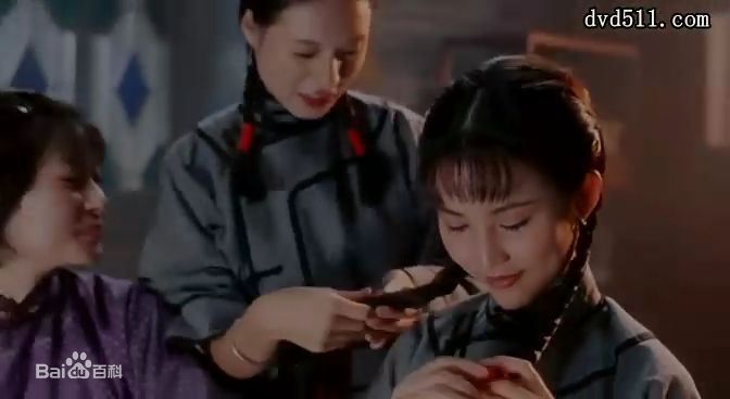 精选蔡少芬(AdaChoi)在1994年《精武英雄》饰 晓红中的图册