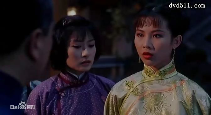 精选蔡少芬(AdaChoi)在1994年《精武英雄》饰 晓红中的图册