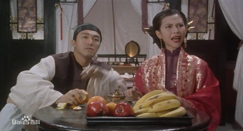 精选蔡少芬(AdaChoi)在1994年《九品芝麻官之白面包青天》饰 如烟中的图册