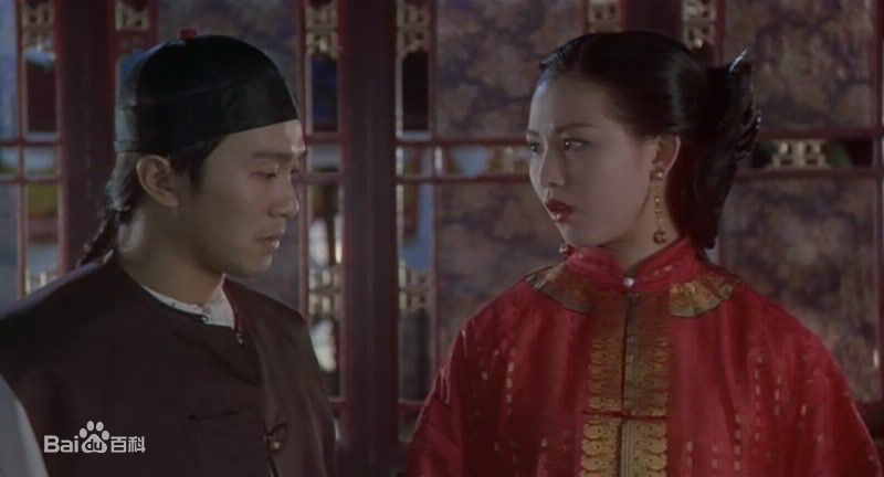 精选蔡少芬(AdaChoi)在1994年《九品芝麻官之白面包青天》饰 如烟中的图册