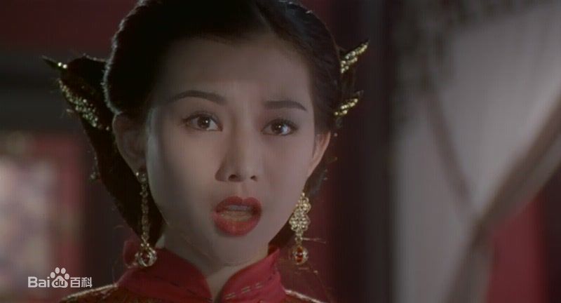 精选蔡少芬(AdaChoi)在1994年《九品芝麻官之白面包青天》饰 如烟中的图册