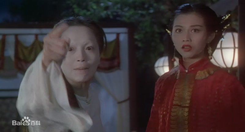 精选蔡少芬(AdaChoi)在1994年《九品芝麻官之白面包青天》饰 如烟中的图册