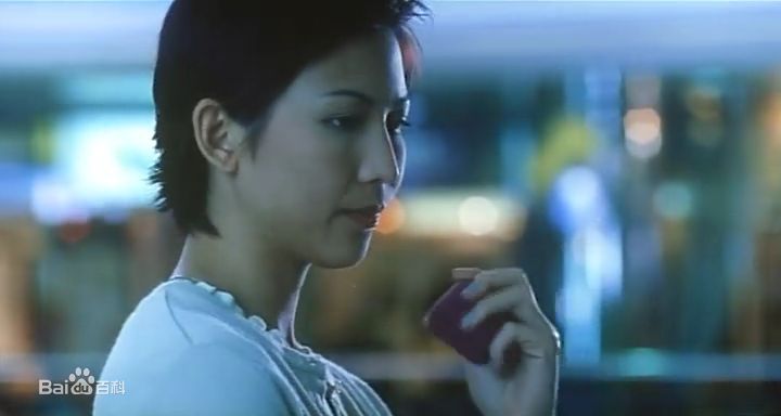 蔡少芬(AdaChoi)1999年电影《还我情心》最全剧照