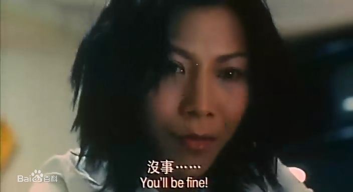 蔡少芬(AdaChoi)2000年电影《情陷百乐门》 最全剧照