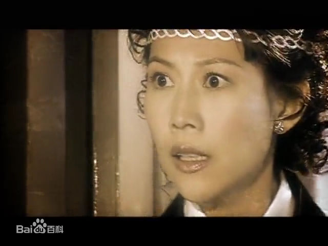 蔡少芬(AdaChoi)2001年《致命遗产》最新剧照