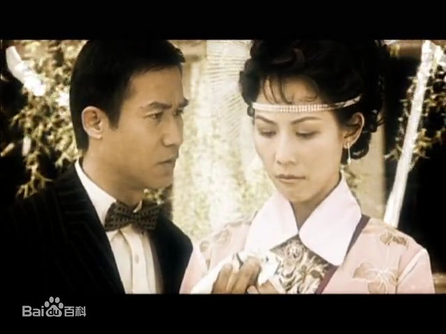 蔡少芬(AdaChoi)2001年《致命遗产》最新剧照