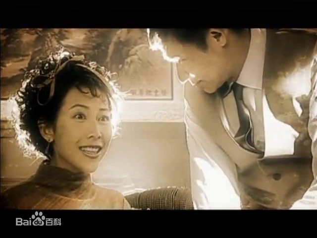 蔡少芬(AdaChoi)2001年《致命遗产》最新剧照