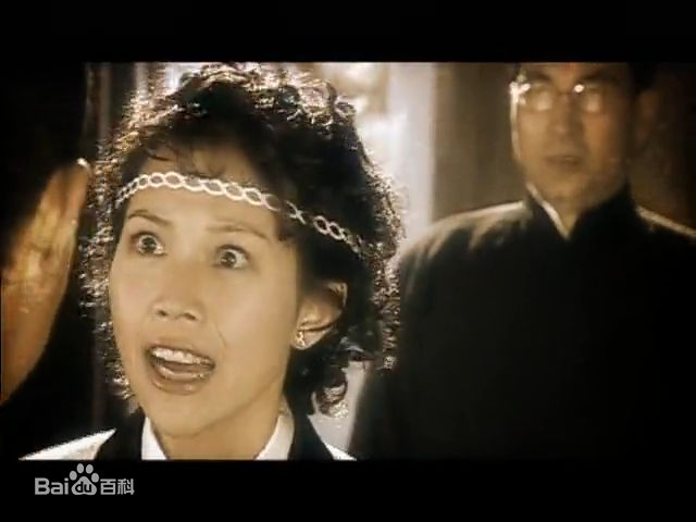 蔡少芬(AdaChoi)2001年《致命遗产》最新剧照