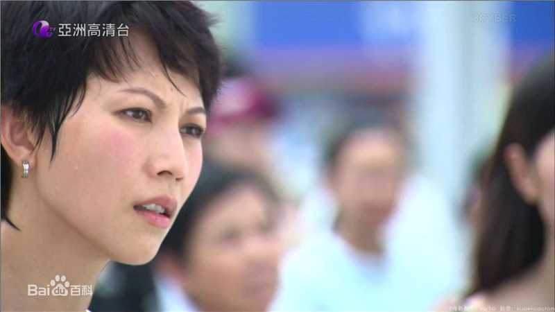 蔡少芬(AdaChoi)2008年《胜者为王IV争霸》剧照