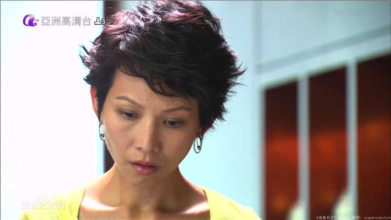 蔡少芬(AdaChoi)2008年《胜者为王IV争霸》剧照